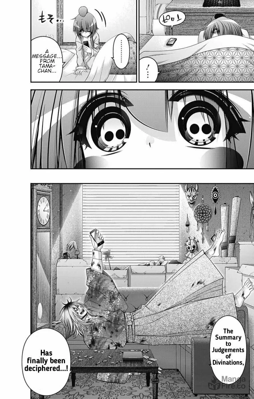 Dark Gathering Chapter 52 page 31 - 