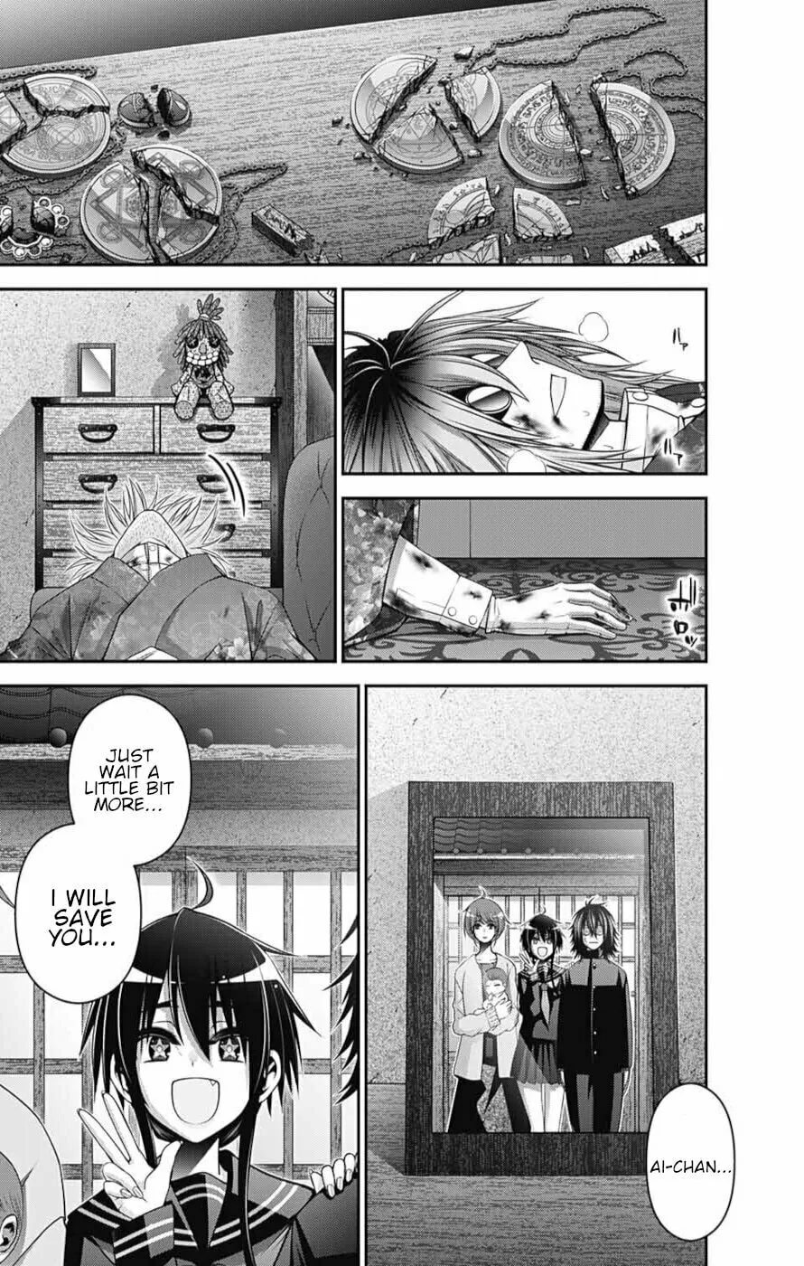 Dark Gathering Chapter 52 page 32 - 