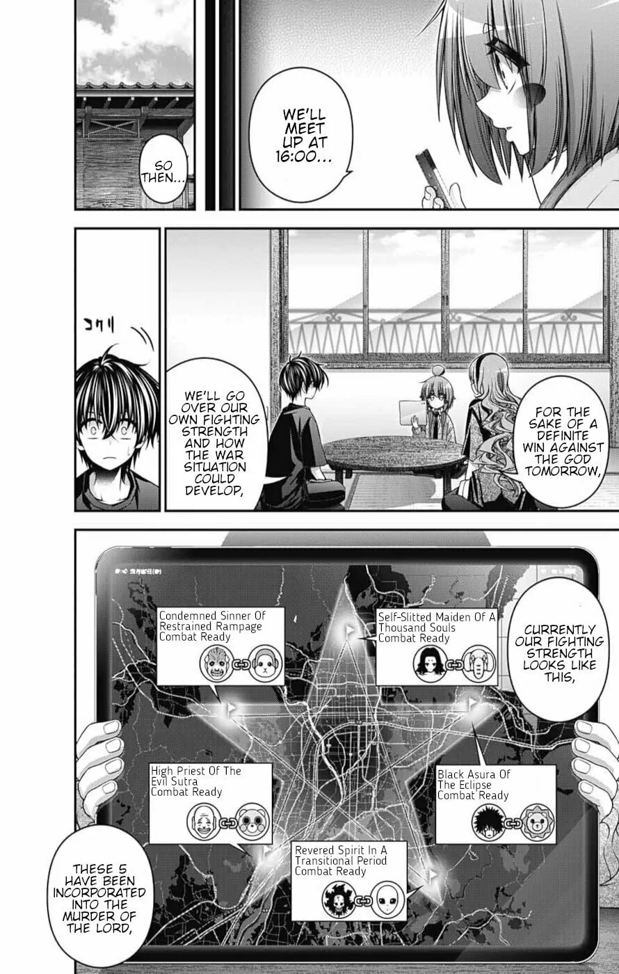 Dark Gathering Chapter 52 page 33 - 