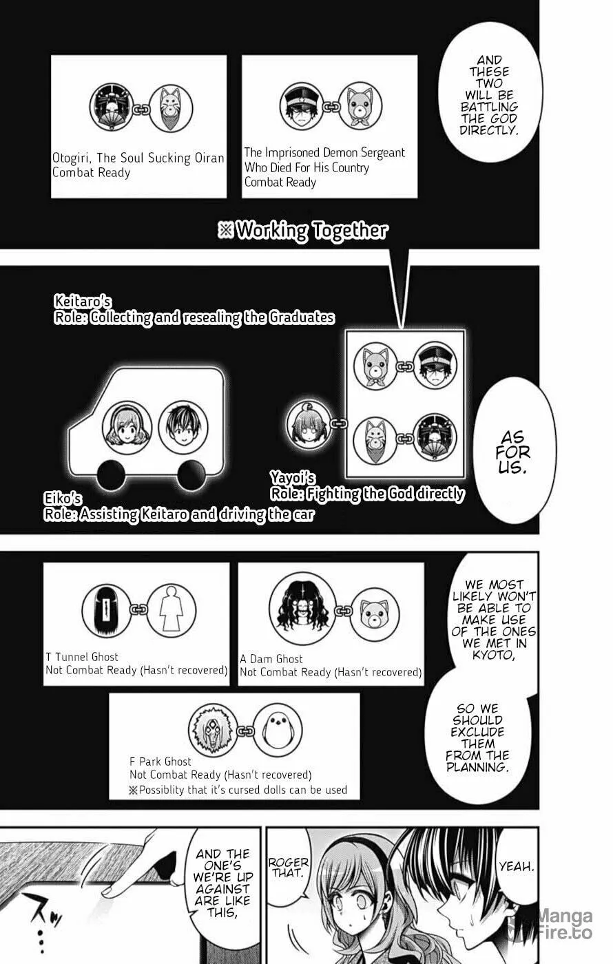 Dark Gathering Chapter 52 page 34 - 