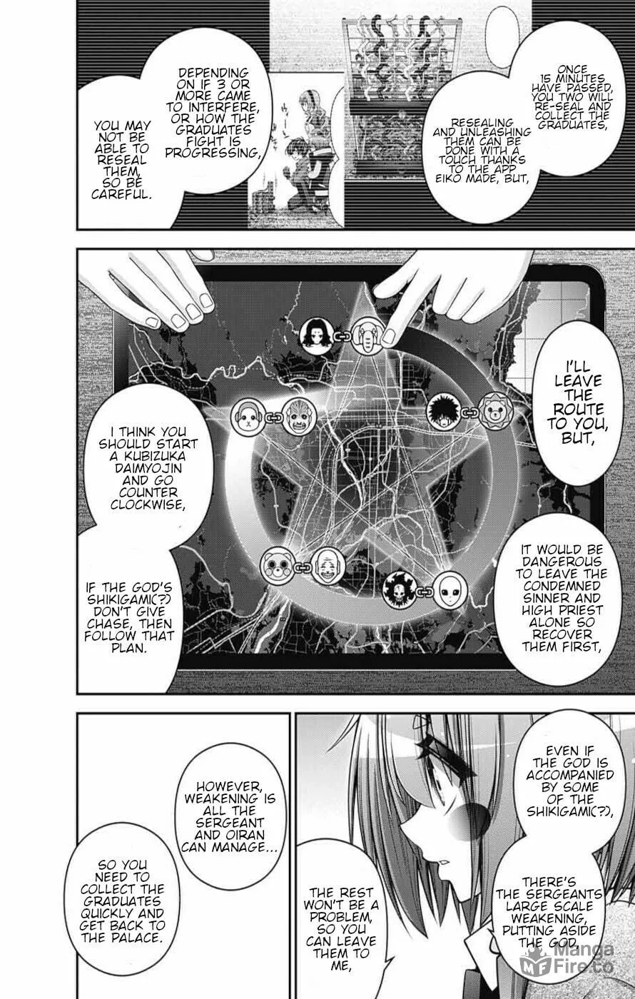 Dark Gathering Chapter 52 page 37 - 