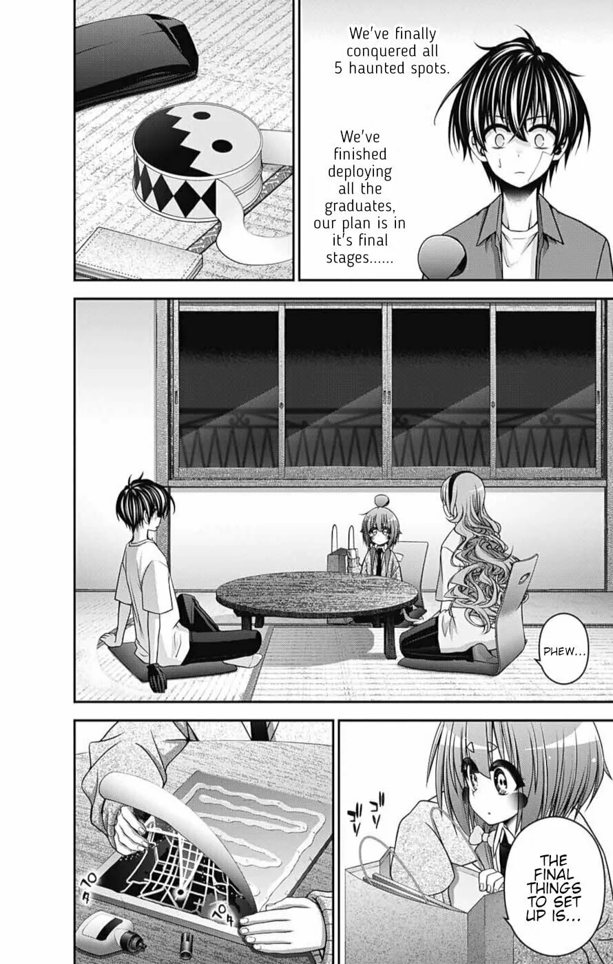 Dark Gathering Chapter 52 page 5 - 