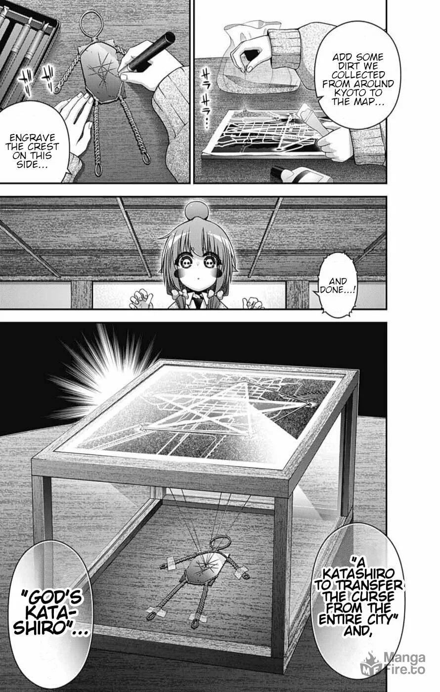 Dark Gathering Chapter 52 page 6 - 
