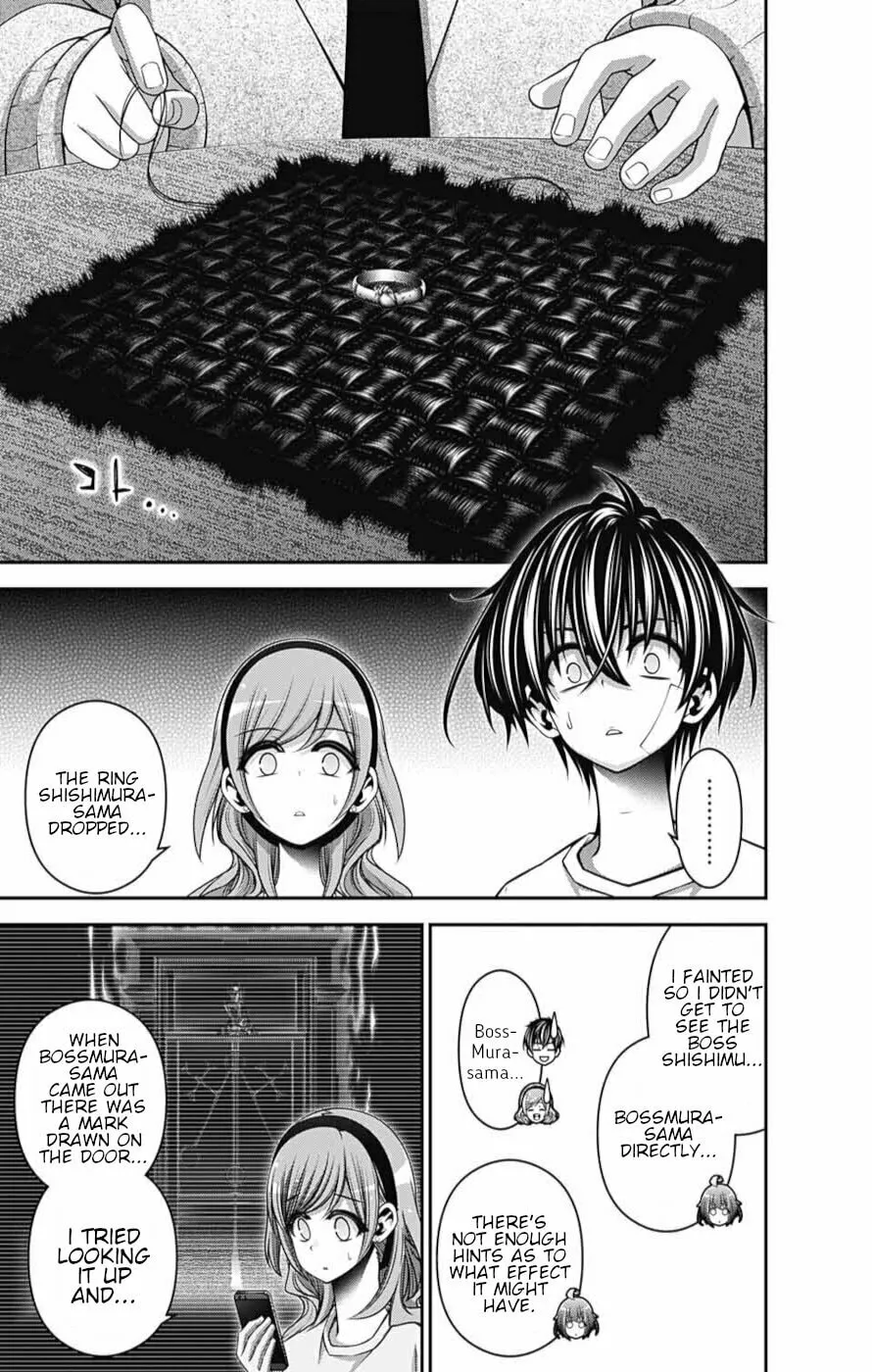 Dark Gathering Chapter 52 page 8 - 