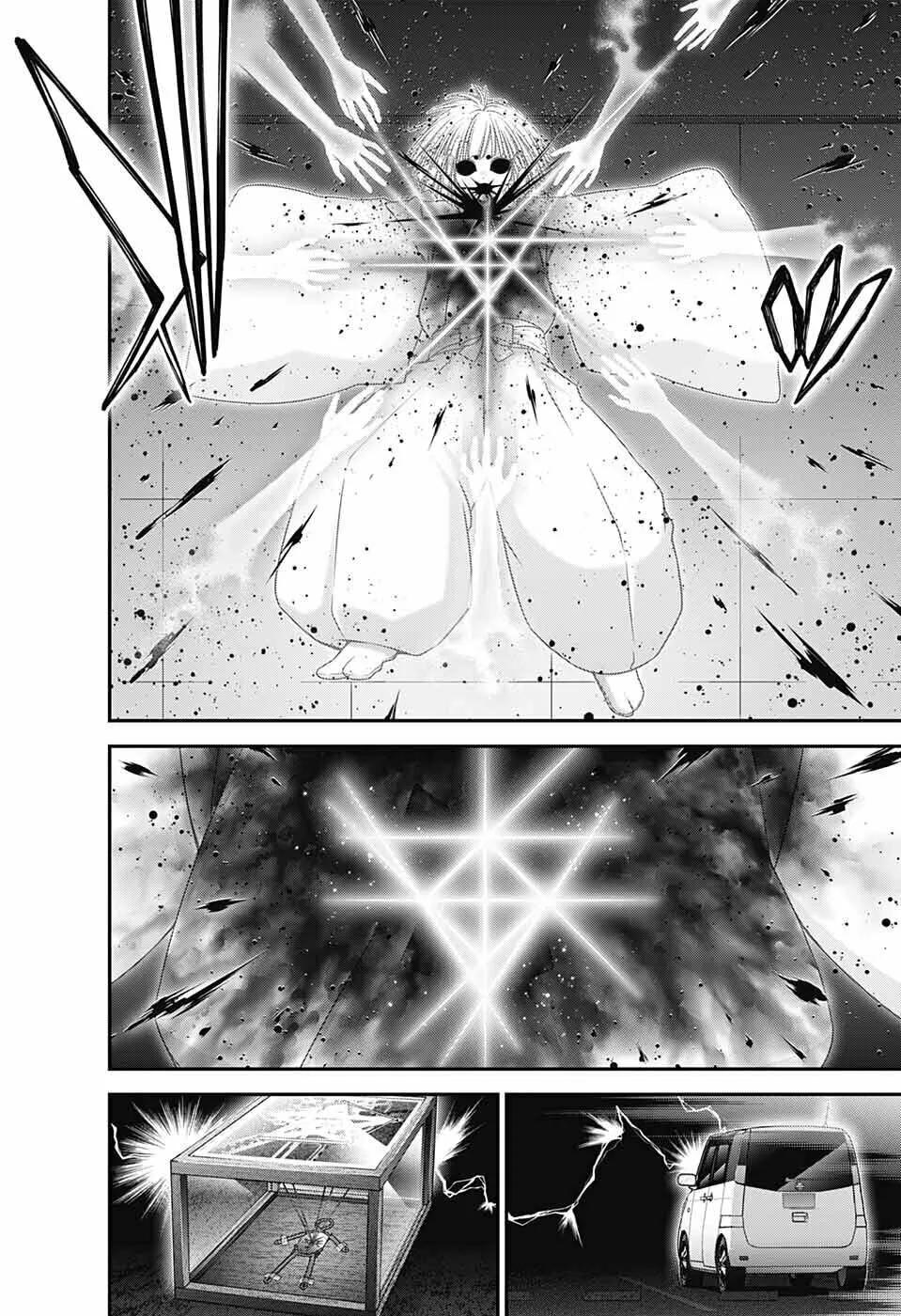 Dark Gathering Chapter 53 page 14 - 