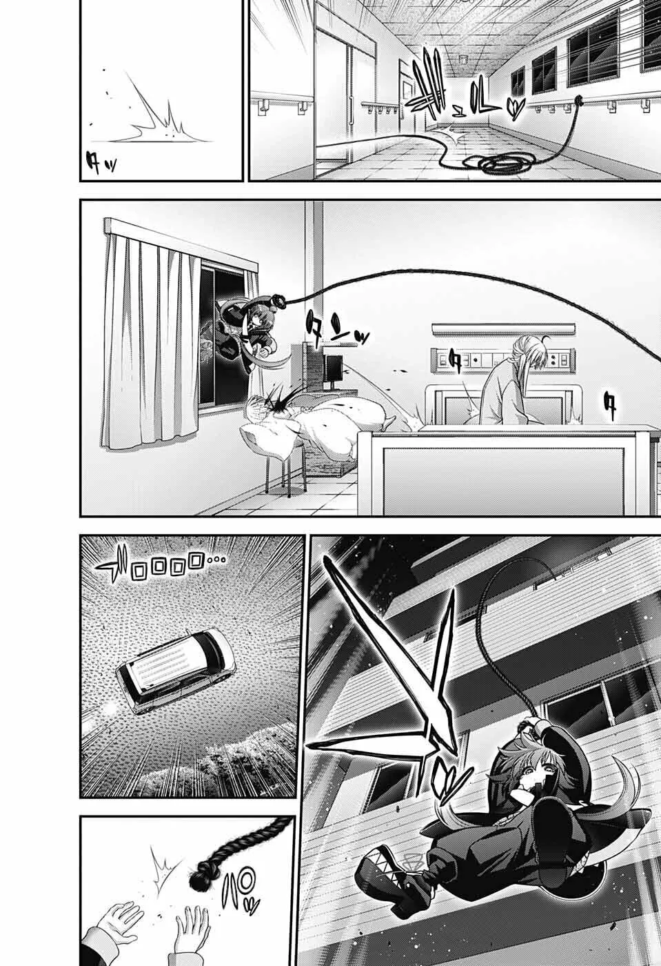 Dark Gathering Chapter 53 page 16 - 