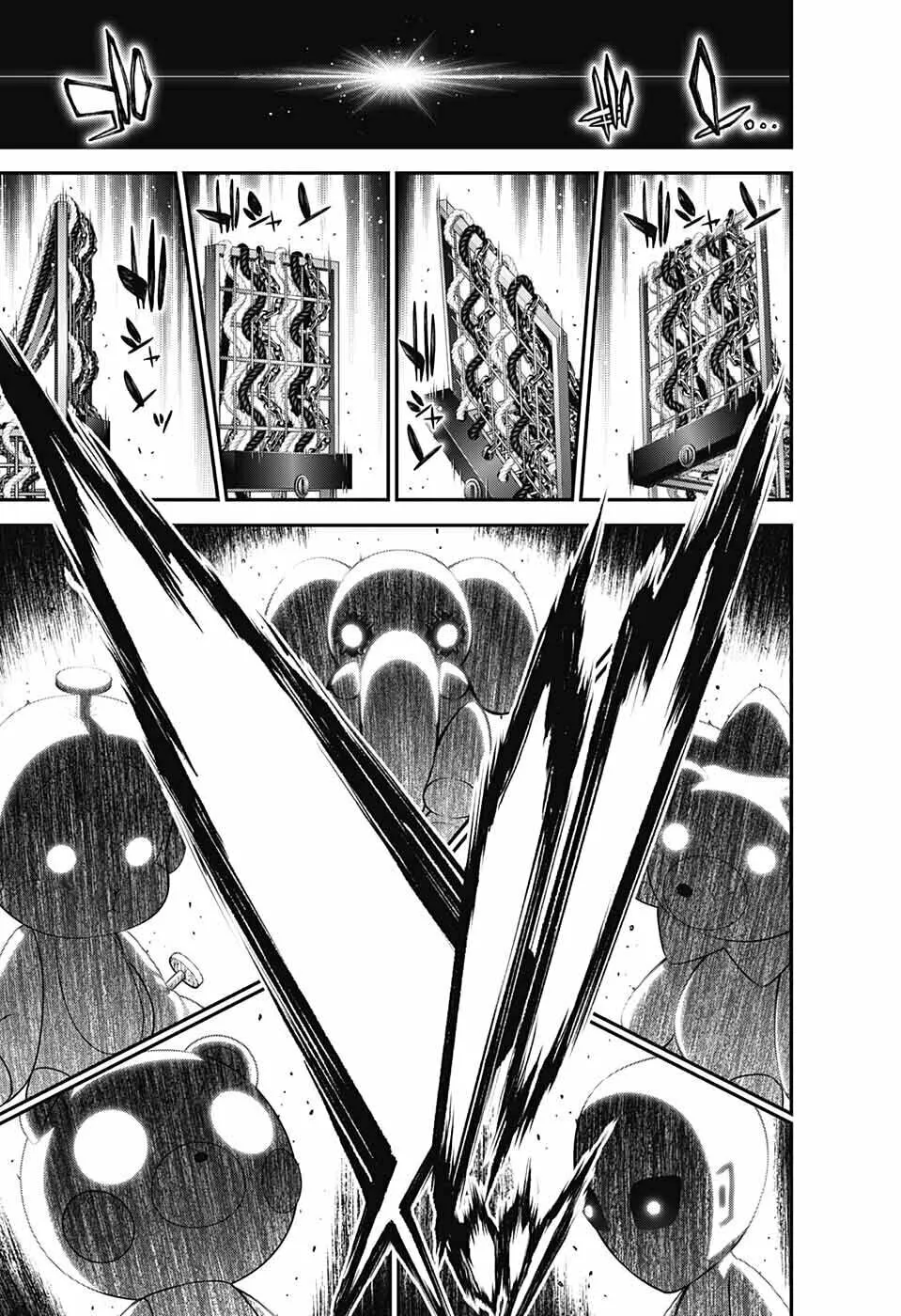 Dark Gathering Chapter 53 page 19 - 