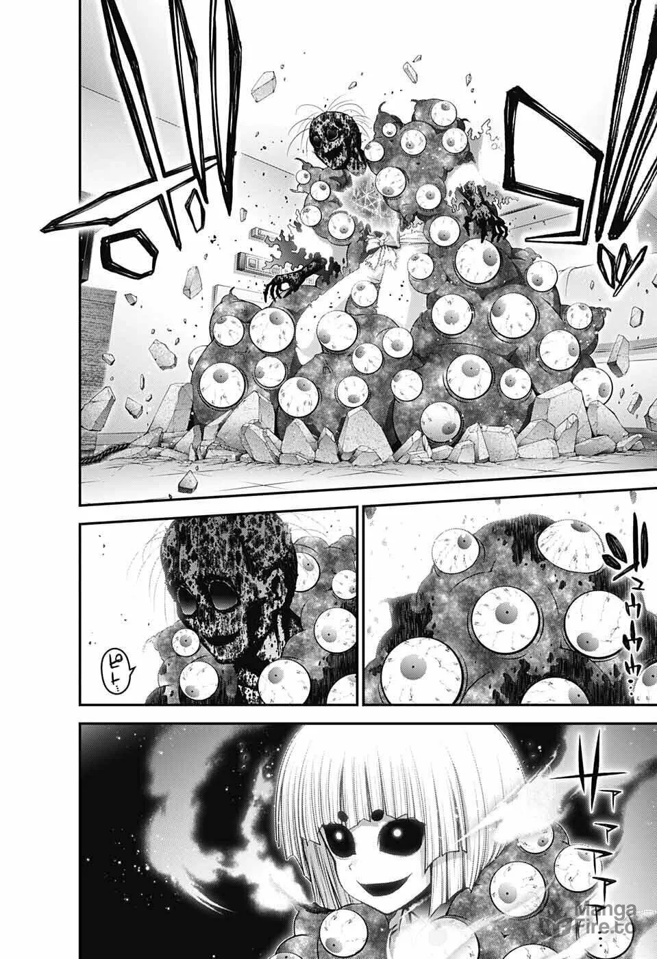 Dark Gathering Chapter 53 page 30 - 