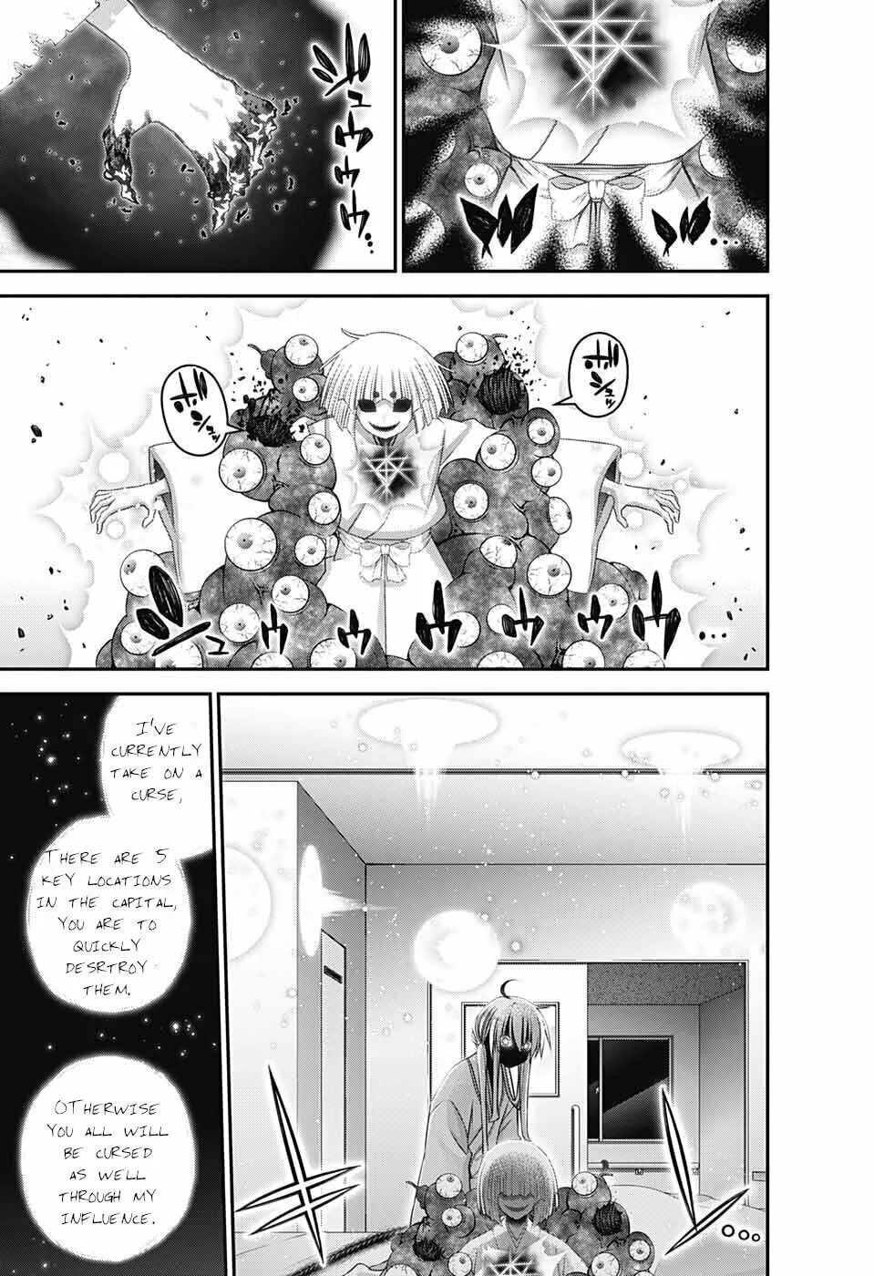 Dark Gathering Chapter 53 page 31 - 