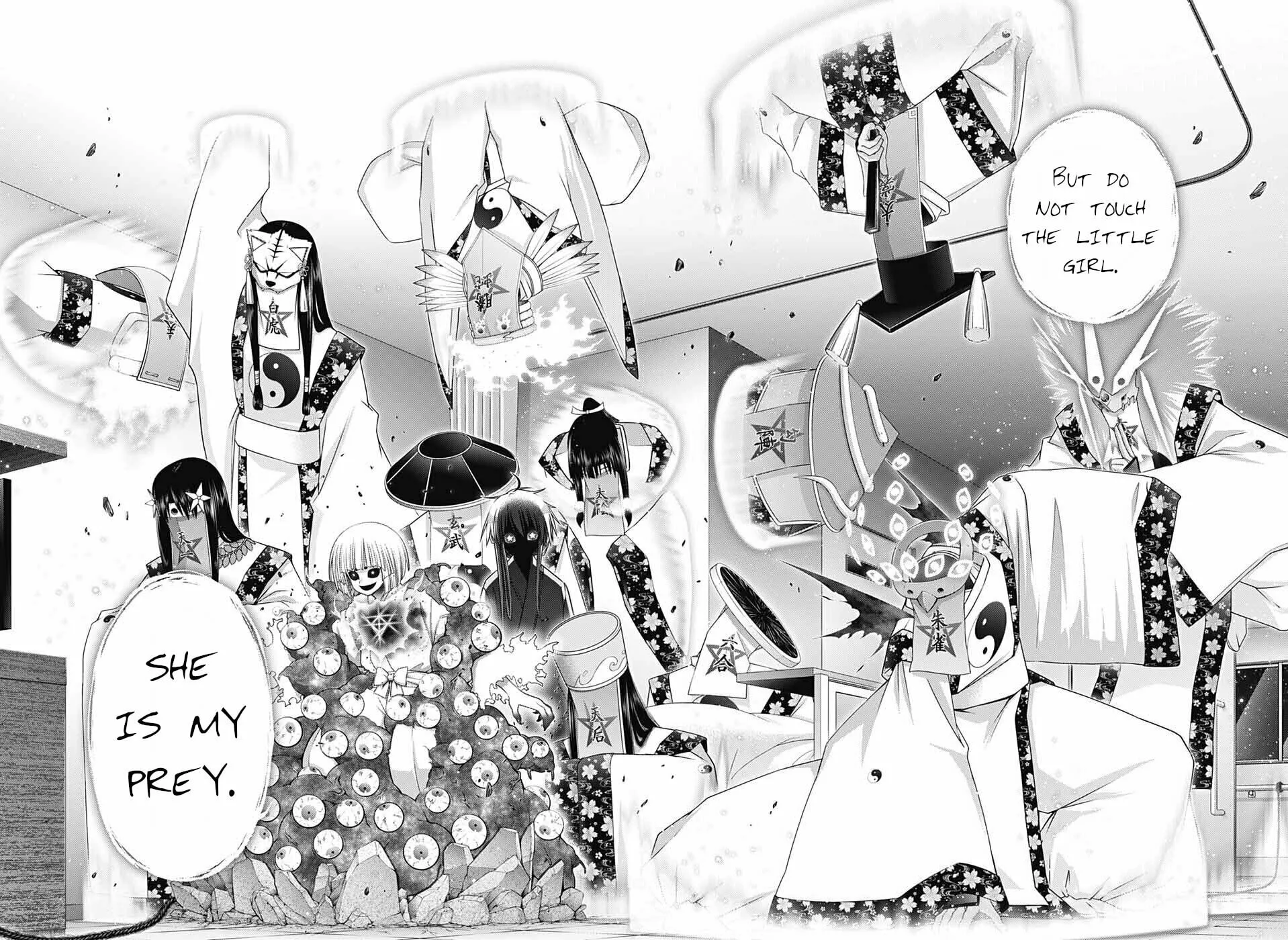 Dark Gathering Chapter 53 page 32 - 