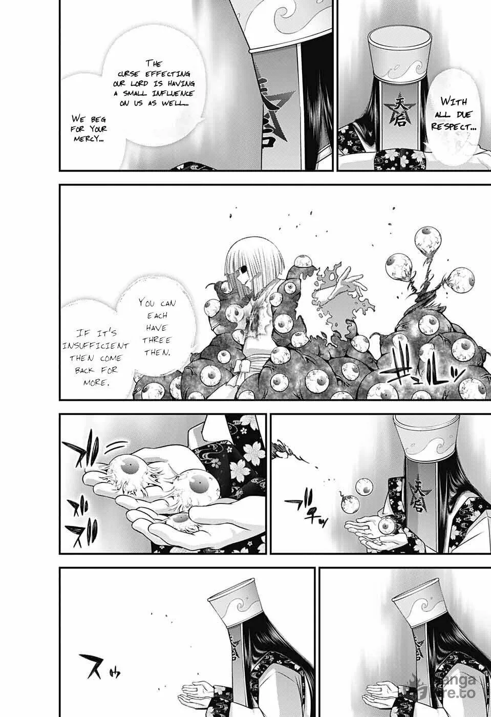 Dark Gathering Chapter 53 page 33 - 