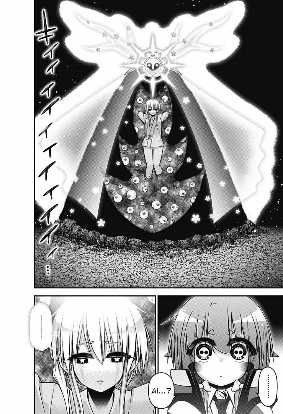 Dark Gathering Chapter 53 page 37 - 