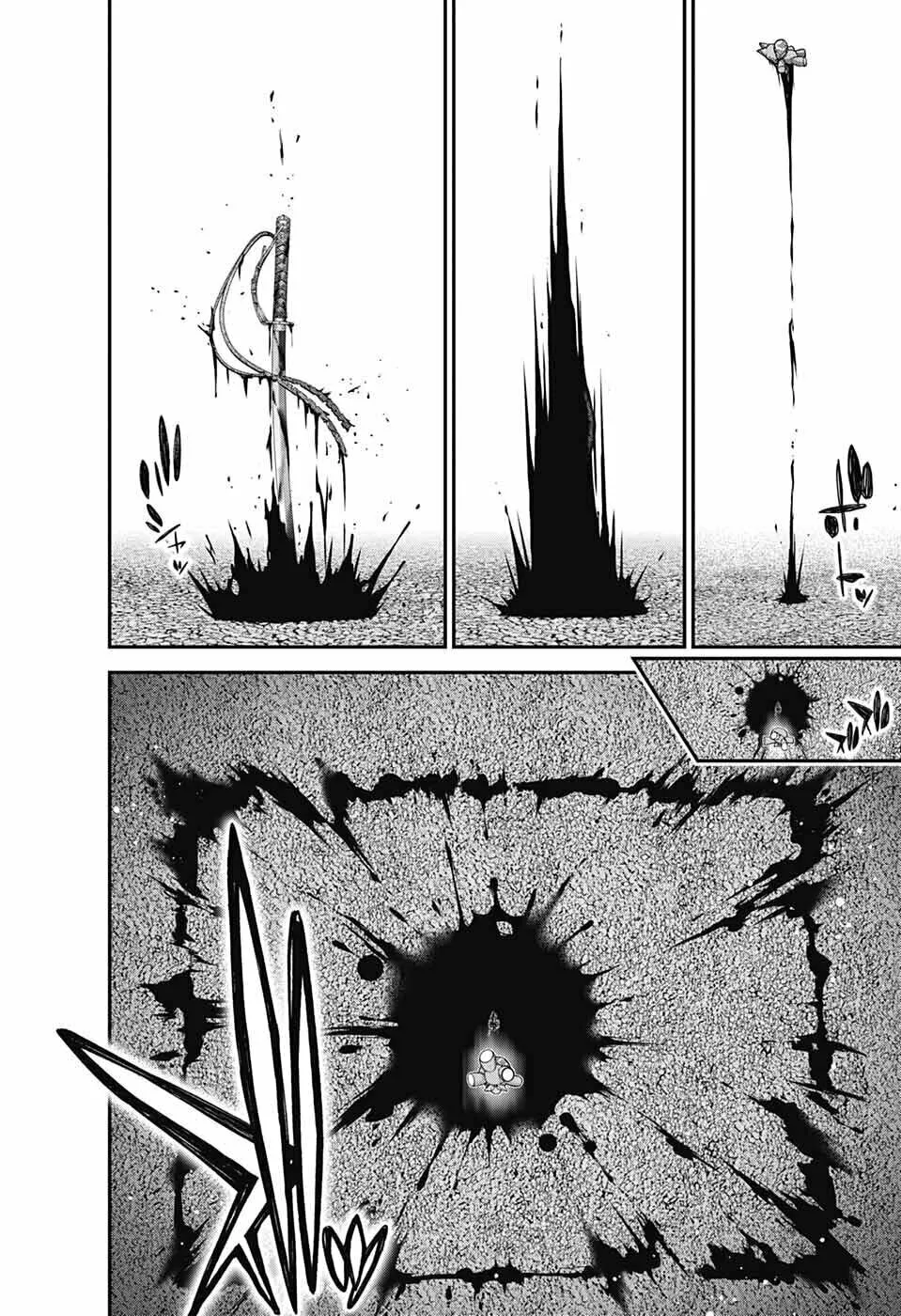 Dark Gathering Chapter 54 page 2 - 