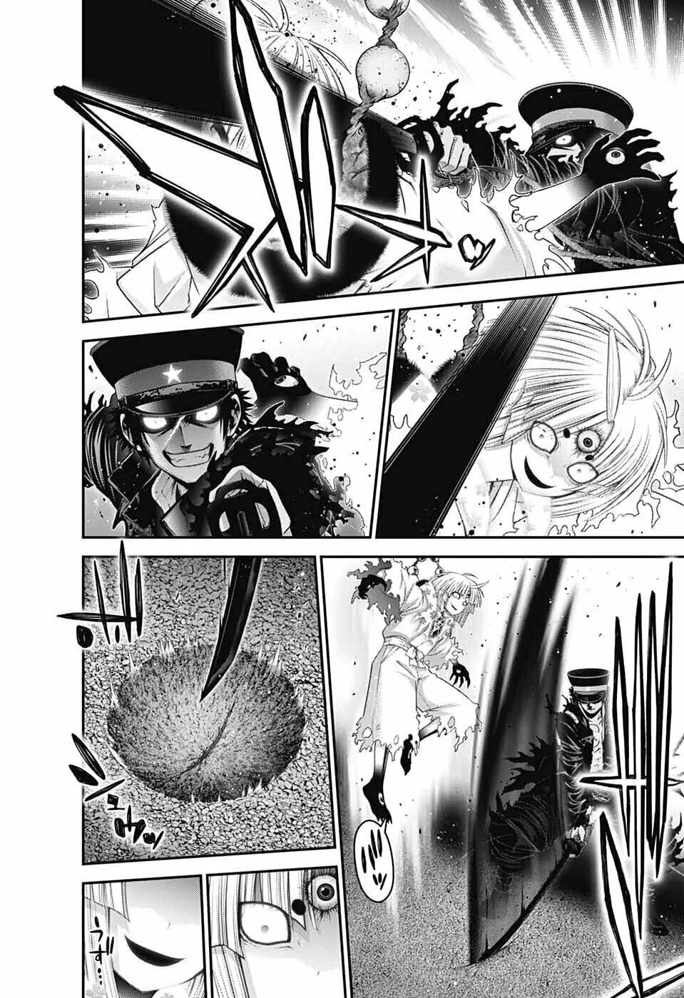 Dark Gathering Chapter 54 page 13 - 