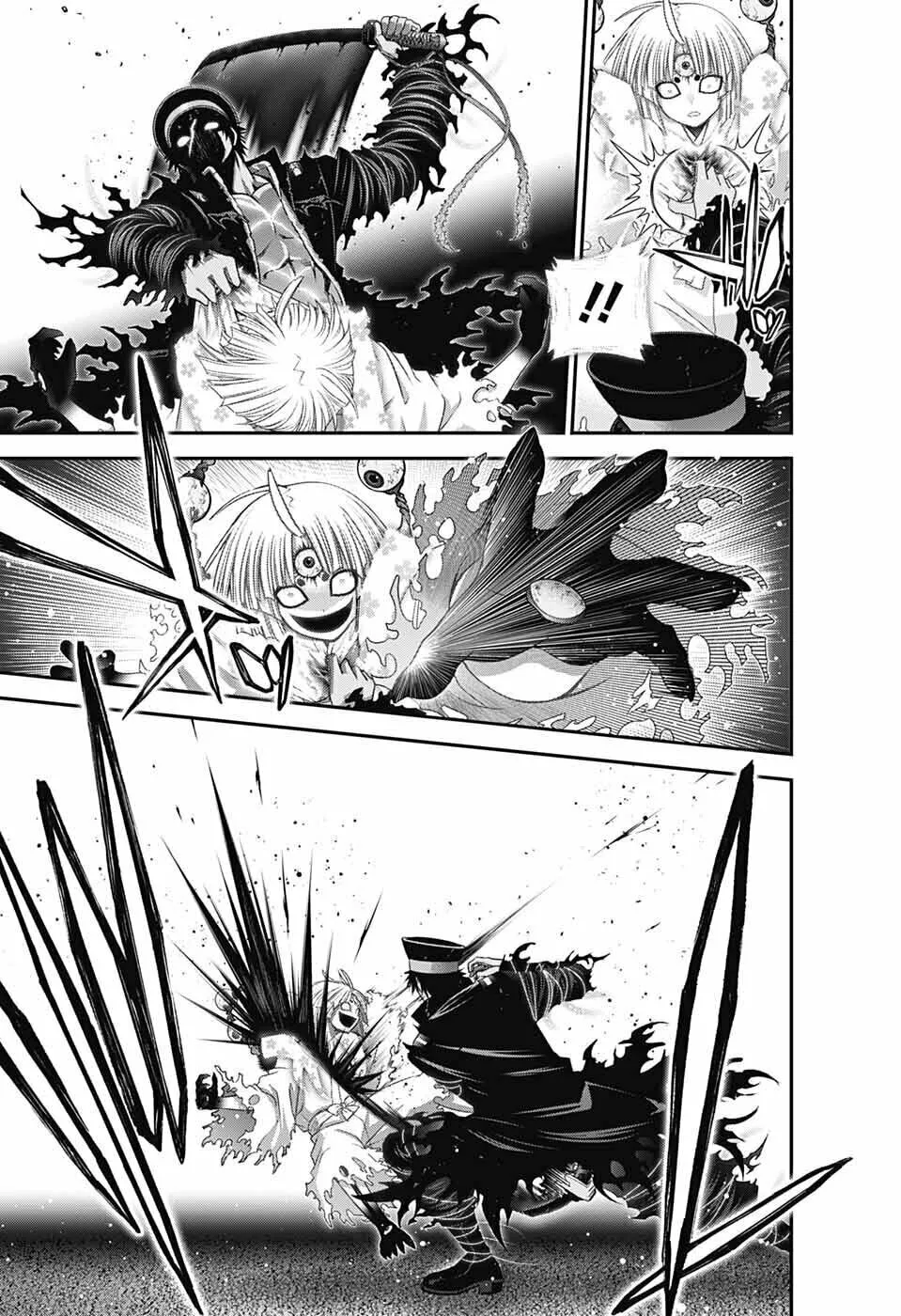 Dark Gathering Chapter 54 page 14 - 