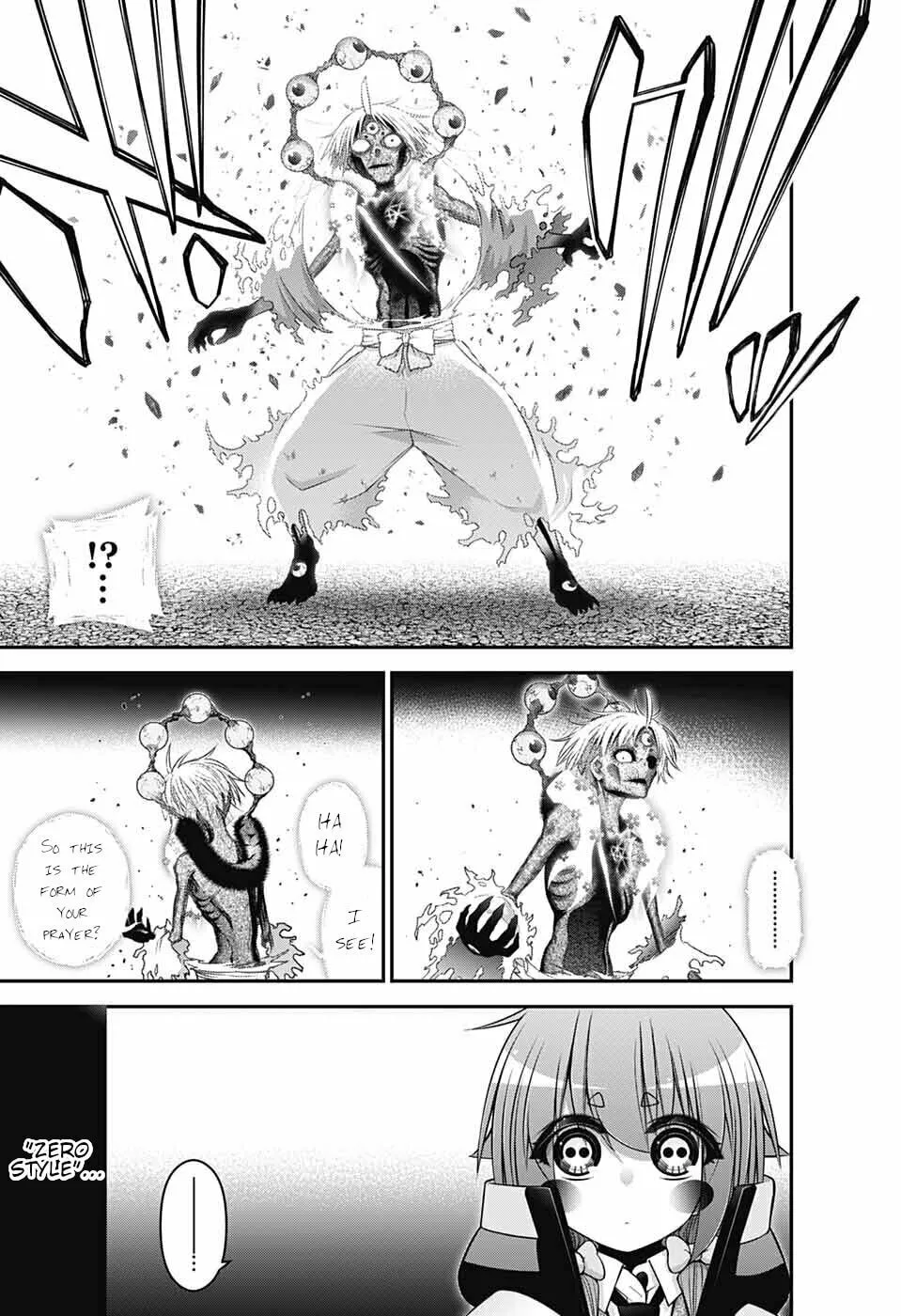 Dark Gathering Chapter 54 page 16 - 