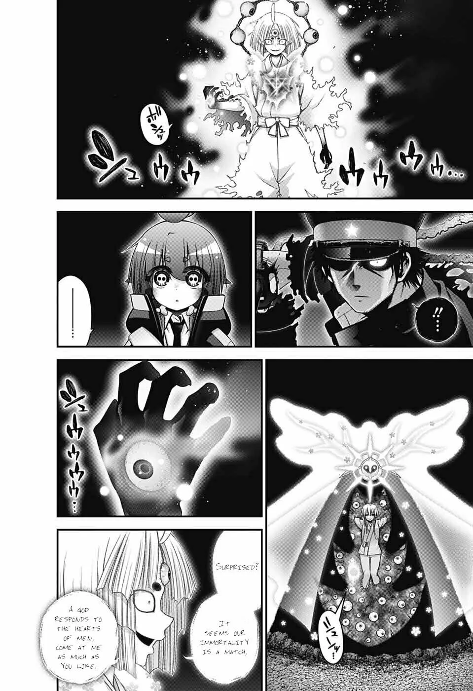 Dark Gathering Chapter 54 page 19 - 