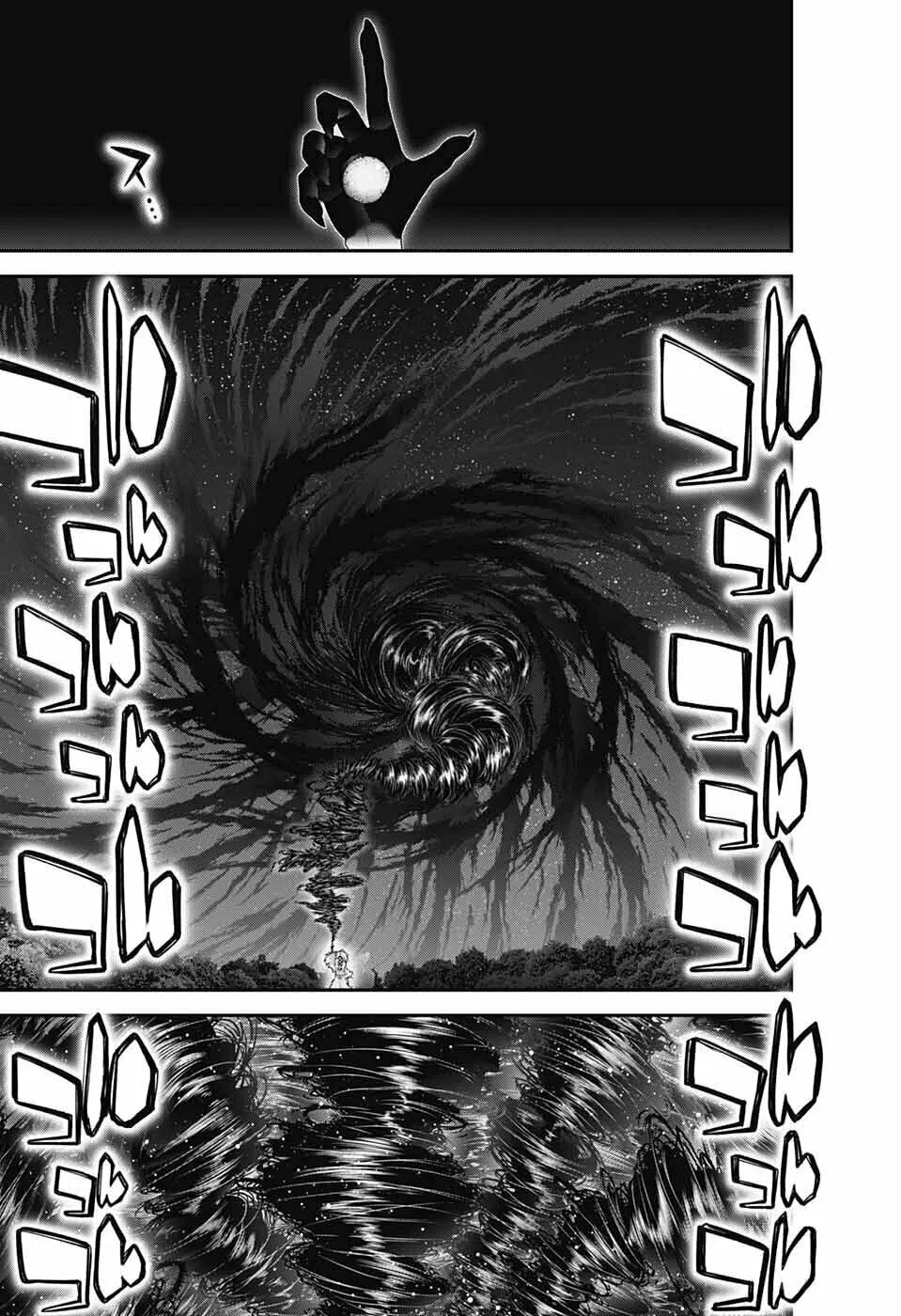 Dark Gathering Chapter 54 page 23 - 