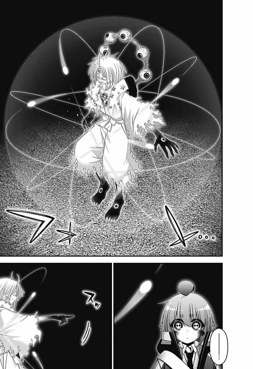 Dark Gathering Chapter 54 page 29 - 
