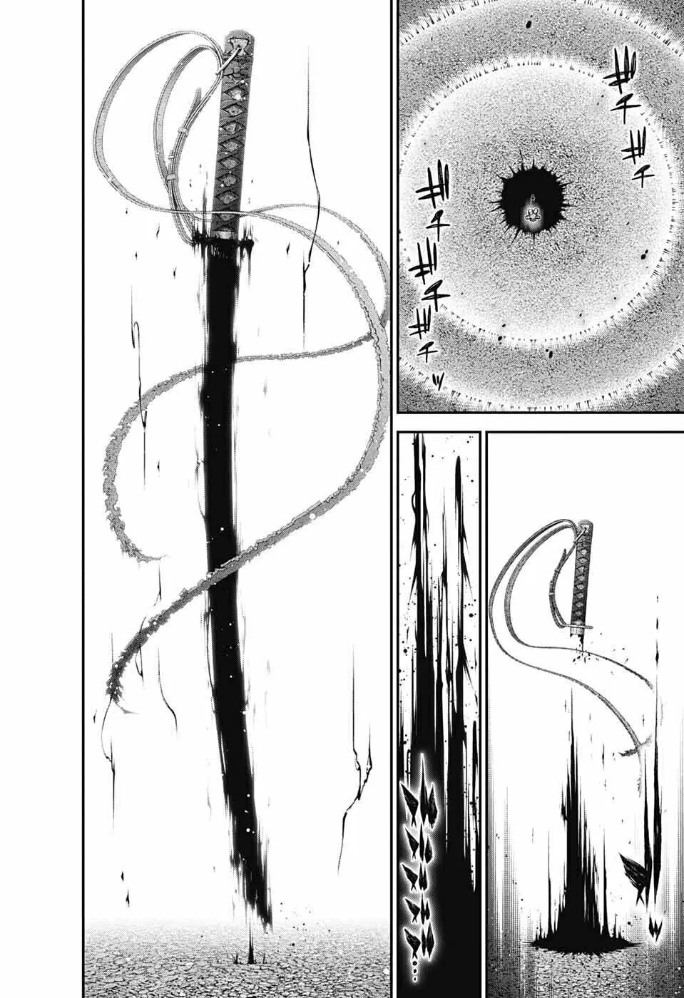 Dark Gathering Chapter 54 page 4 - 
