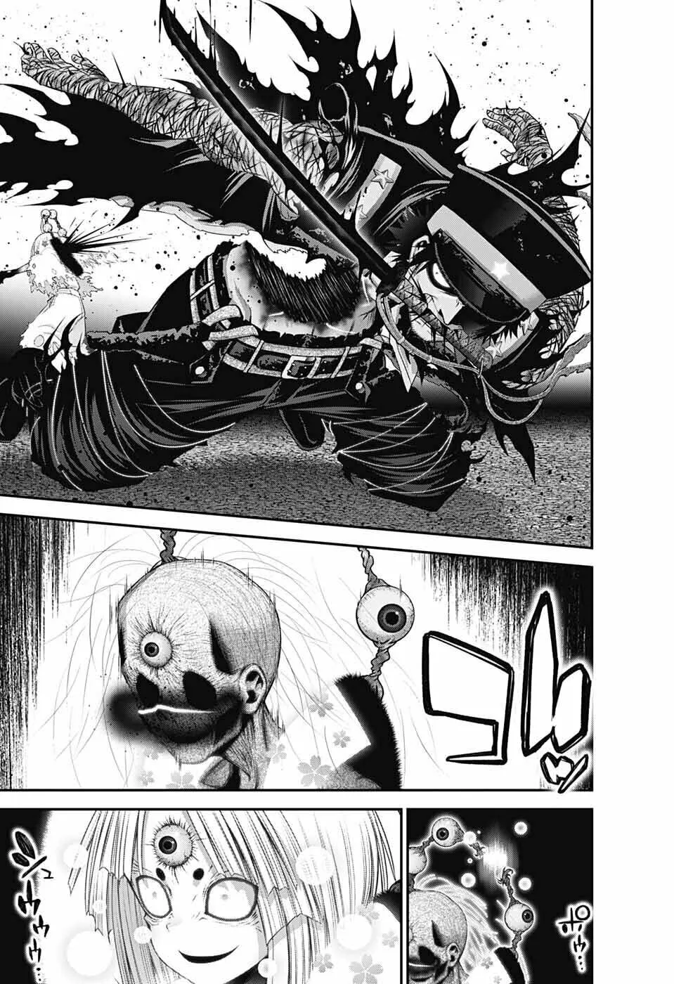 Dark Gathering Chapter 54 page 37 - 
