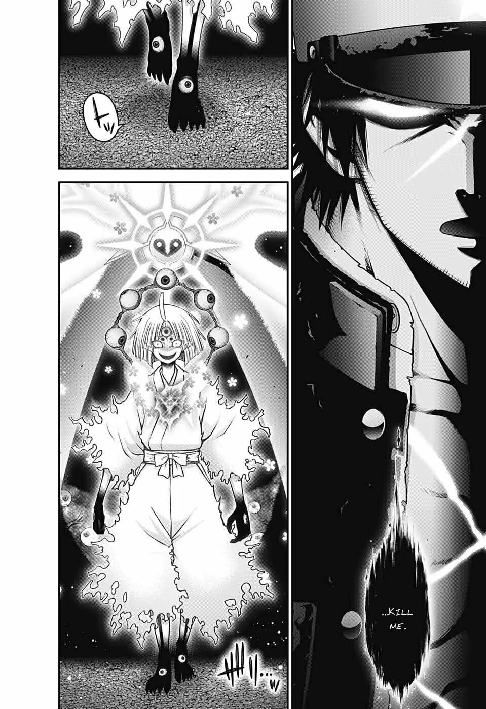 Dark Gathering Chapter 54 page 7 - 