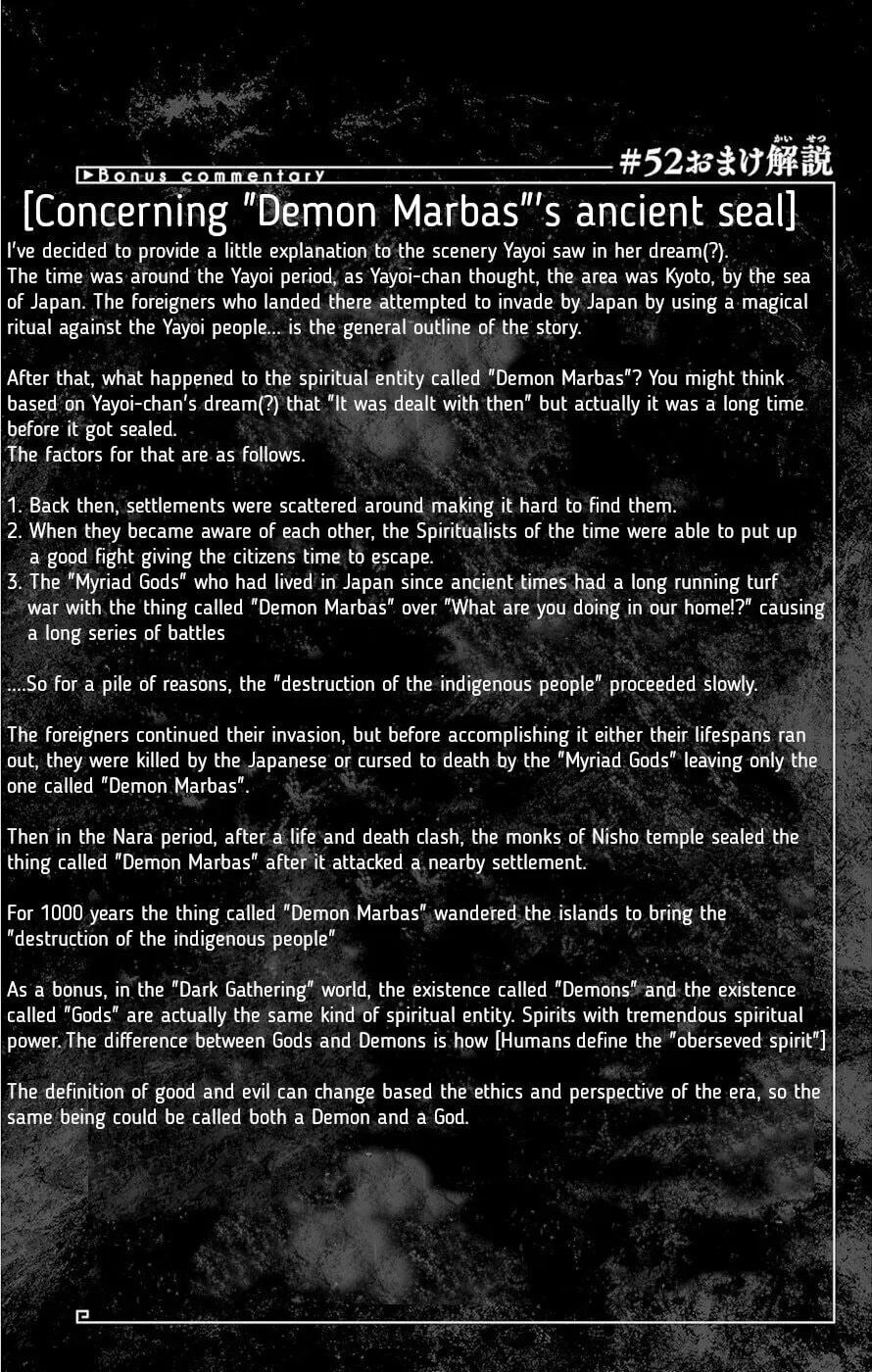 Dark Gathering Chapter 55.5 page 1 - 