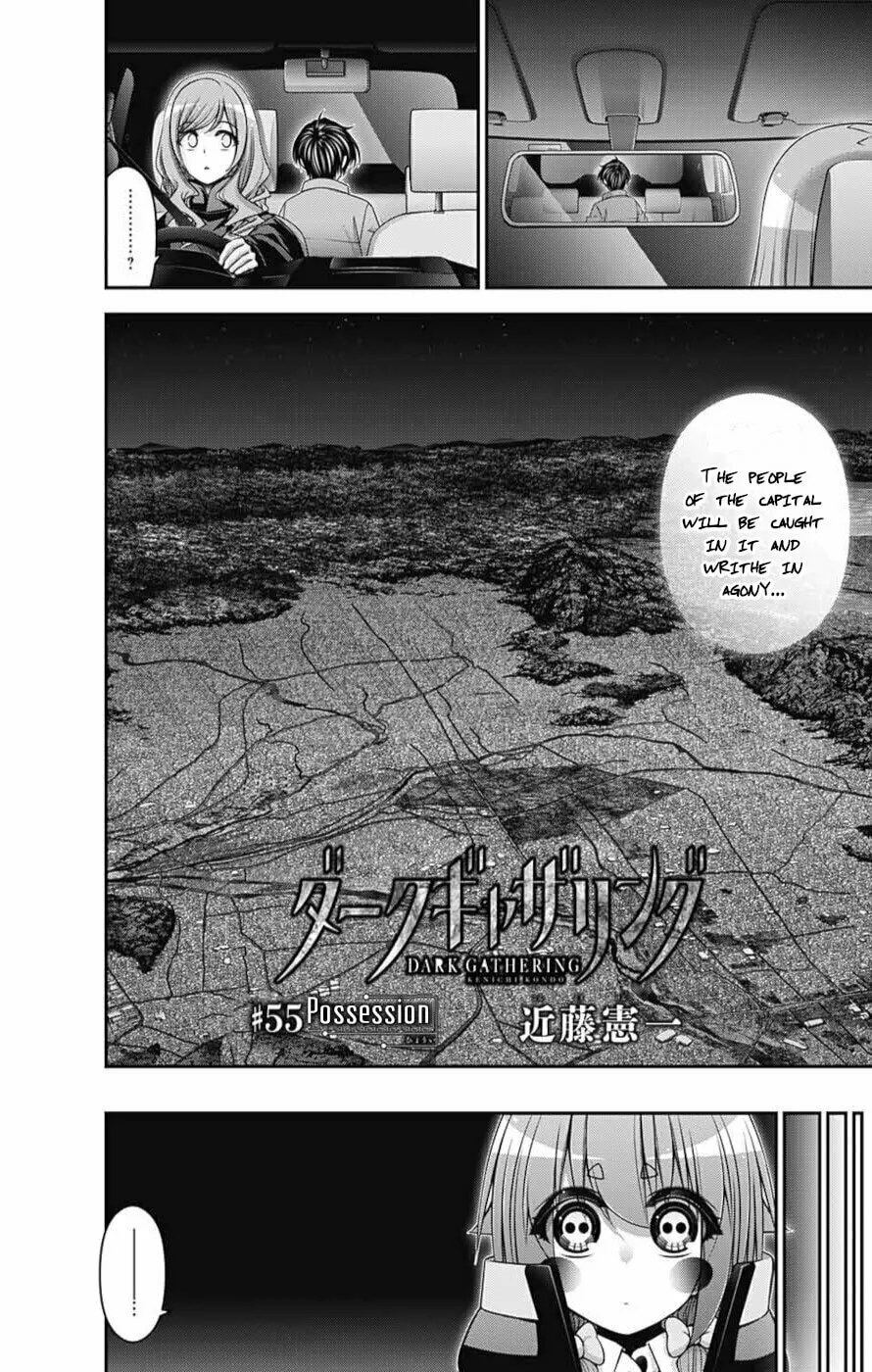 Dark Gathering Chapter 55 page 2 - 