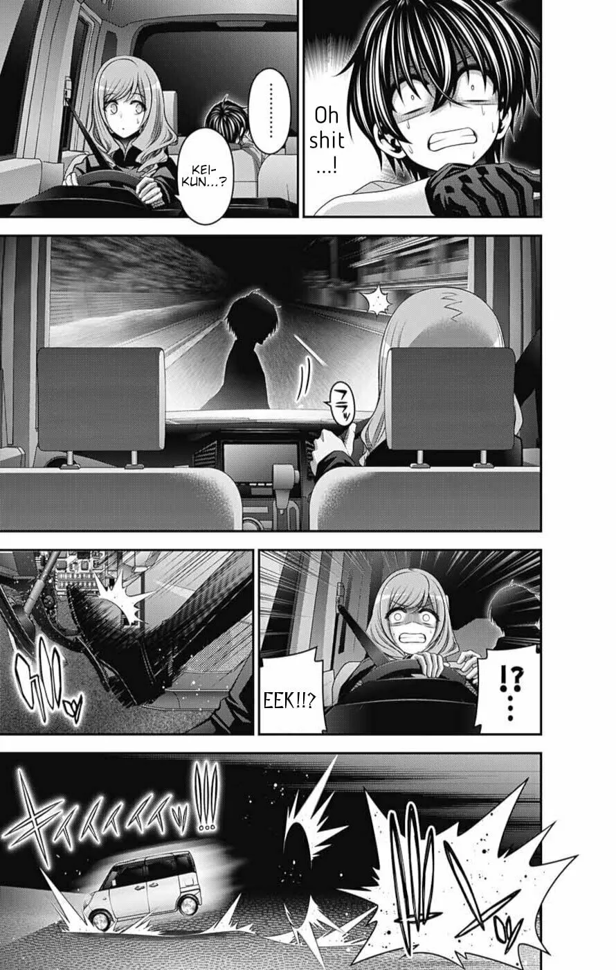 Dark Gathering Chapter 55 page 11 - 