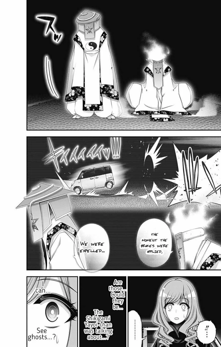 Dark Gathering Chapter 55 page 14 - 
