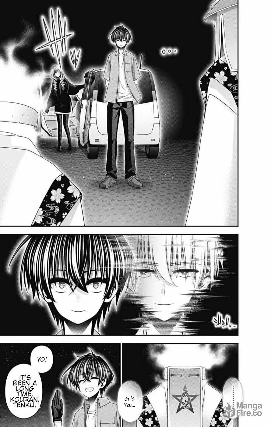 Dark Gathering Chapter 55 page 15 - 