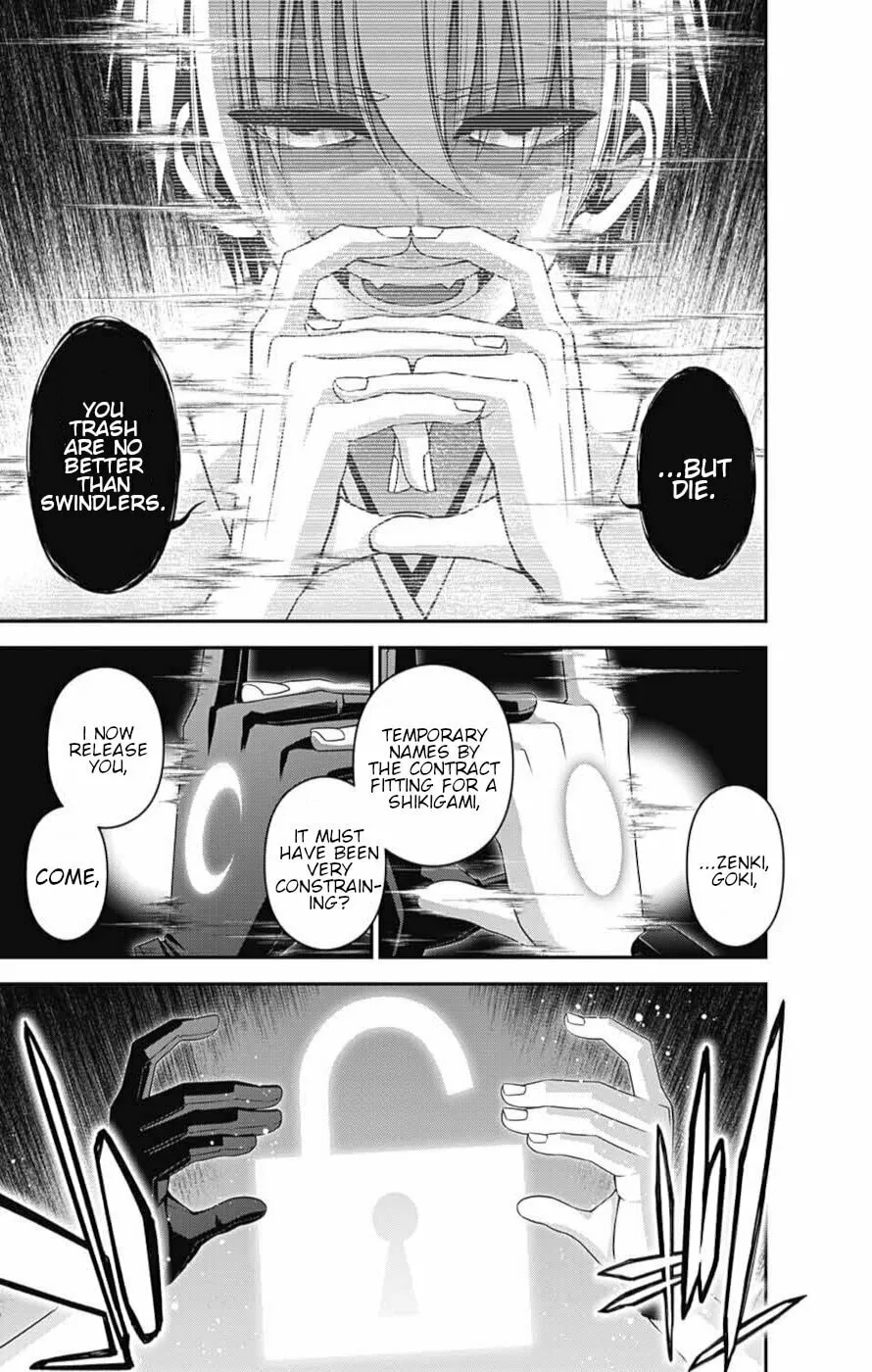 Dark Gathering Chapter 55 page 17 - 