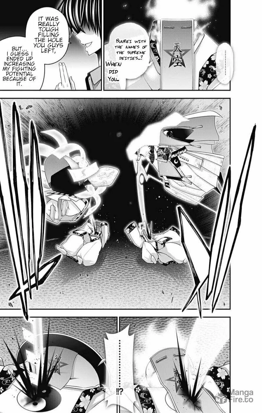 Dark Gathering Chapter 55 page 20 - 