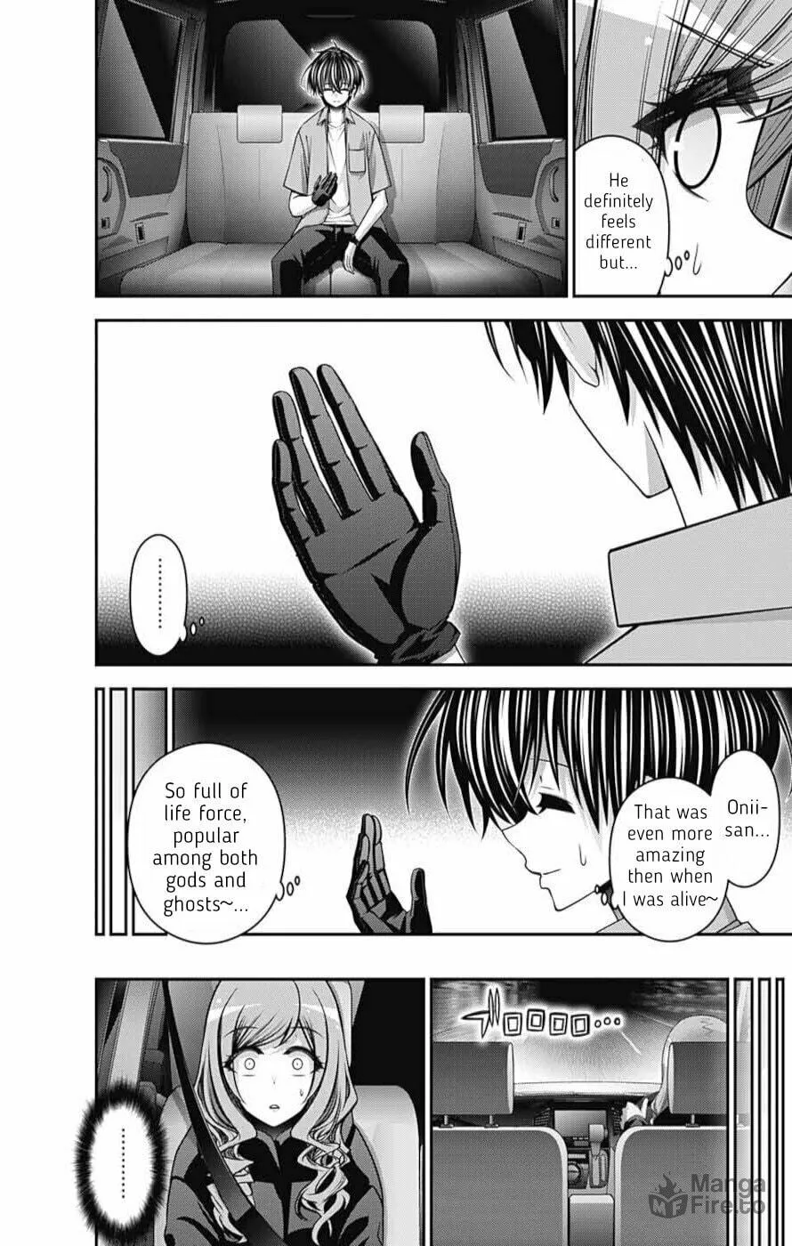 Dark Gathering Chapter 55 page 25 - 