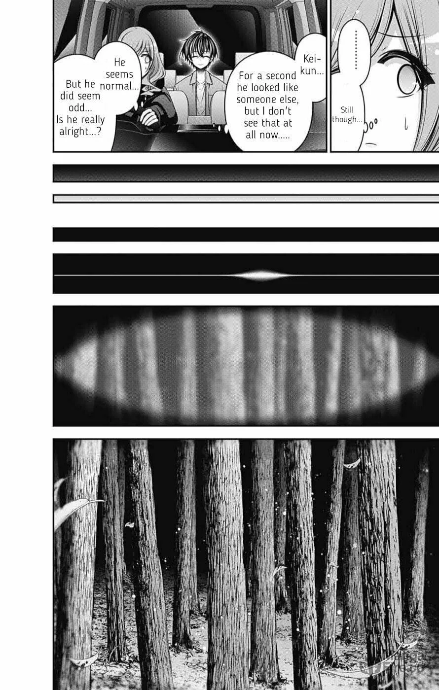Dark Gathering Chapter 55 page 27 - 