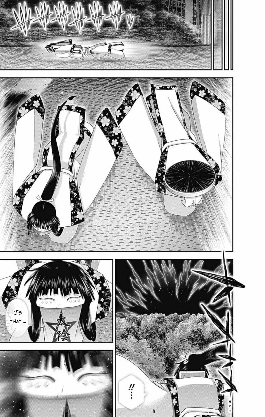 Dark Gathering Chapter 55 page 32 - 