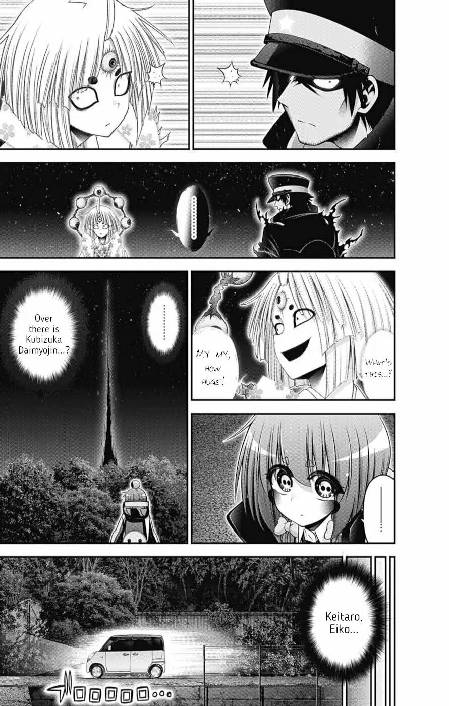 Dark Gathering Chapter 55 page 34 - 