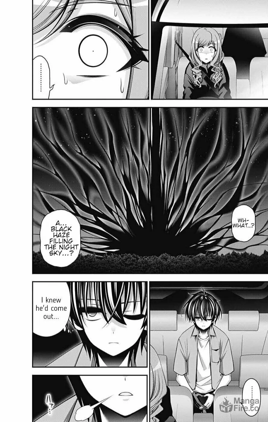 Dark Gathering Chapter 55 page 35 - 