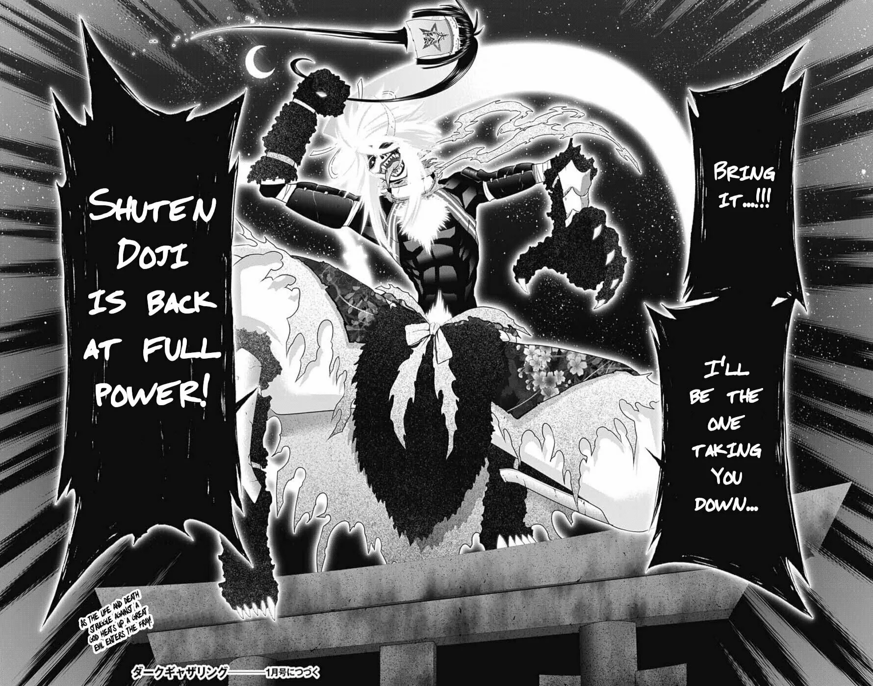 Dark Gathering Chapter 55 page 37 - 