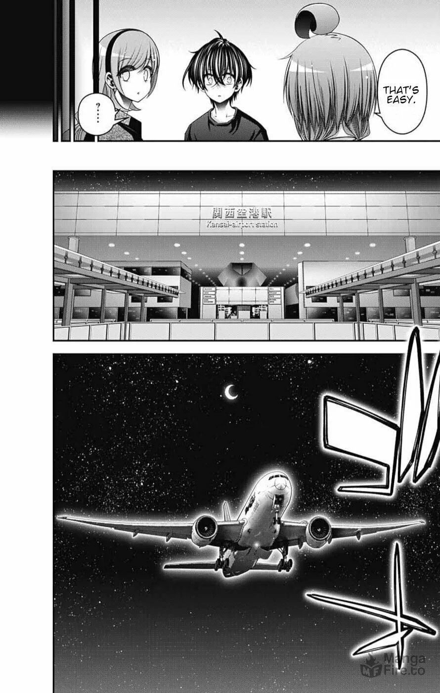 Dark Gathering Chapter 55 page 6 - 