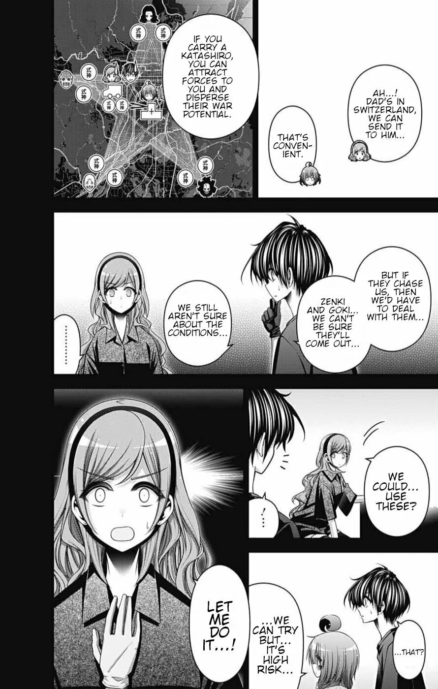 Dark Gathering Chapter 55 page 8 - 