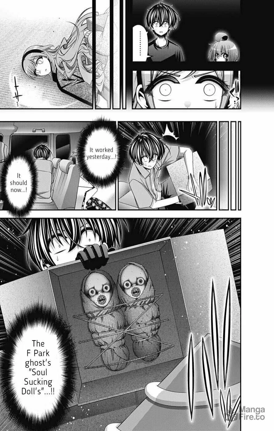 Dark Gathering Chapter 55 page 9 - 