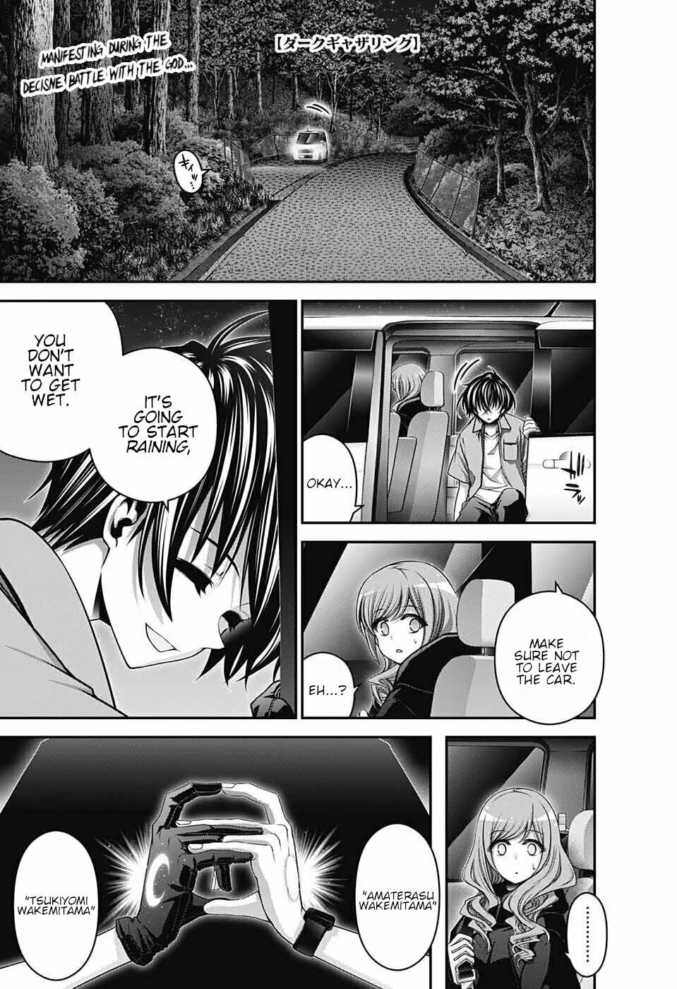Dark Gathering Chapter 56 page 1 - 