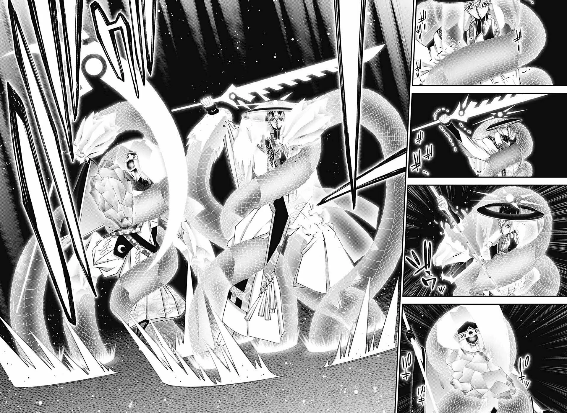 Dark Gathering Chapter 56 page 11 - 