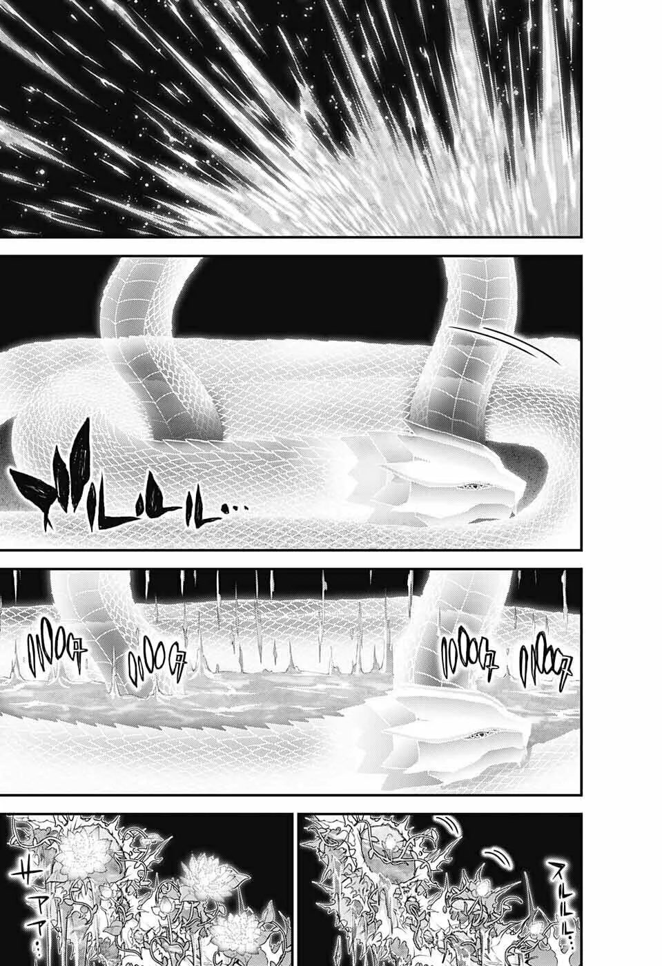 Dark Gathering Chapter 56 page 13 - 