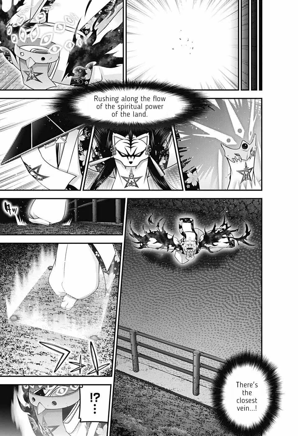 Dark Gathering Chapter 56 page 16 - 