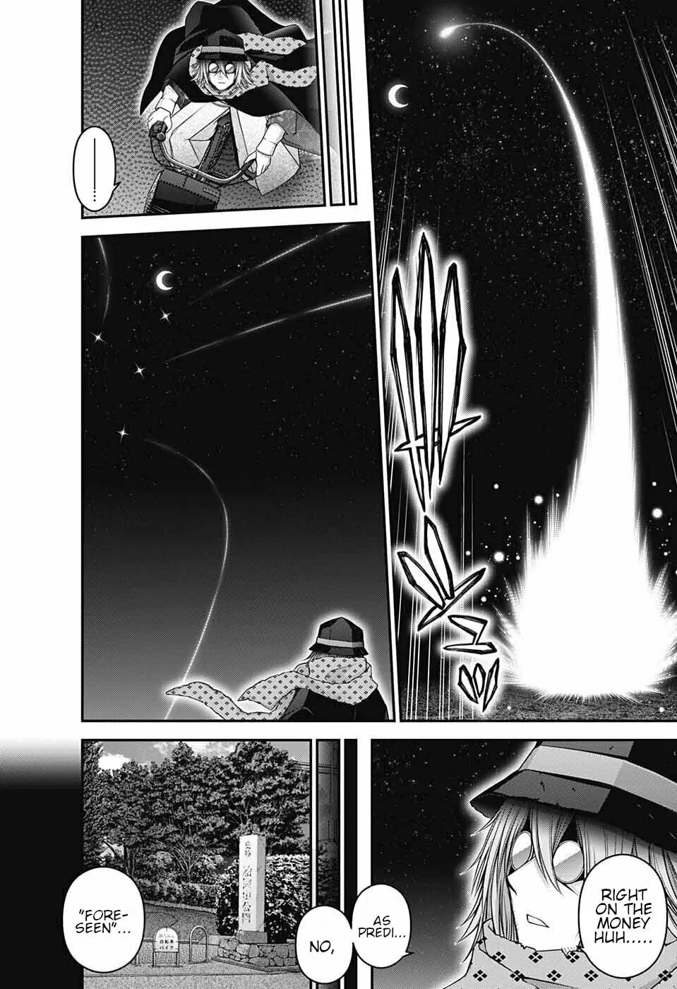 Dark Gathering Chapter 56 page 17 - 