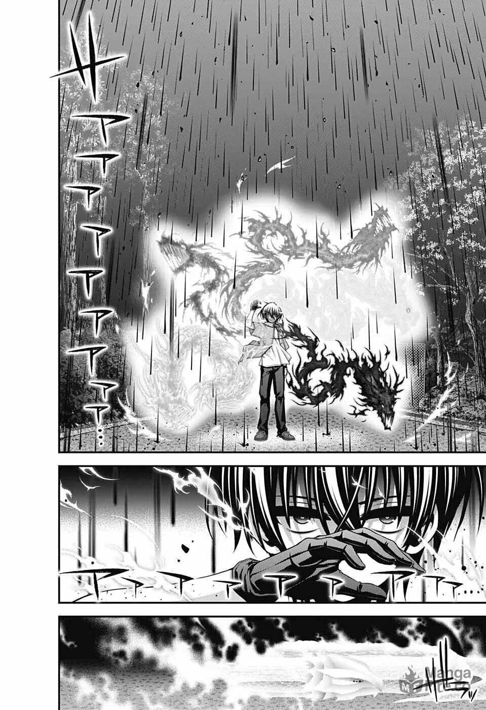 Dark Gathering Chapter 56 page 33 - 