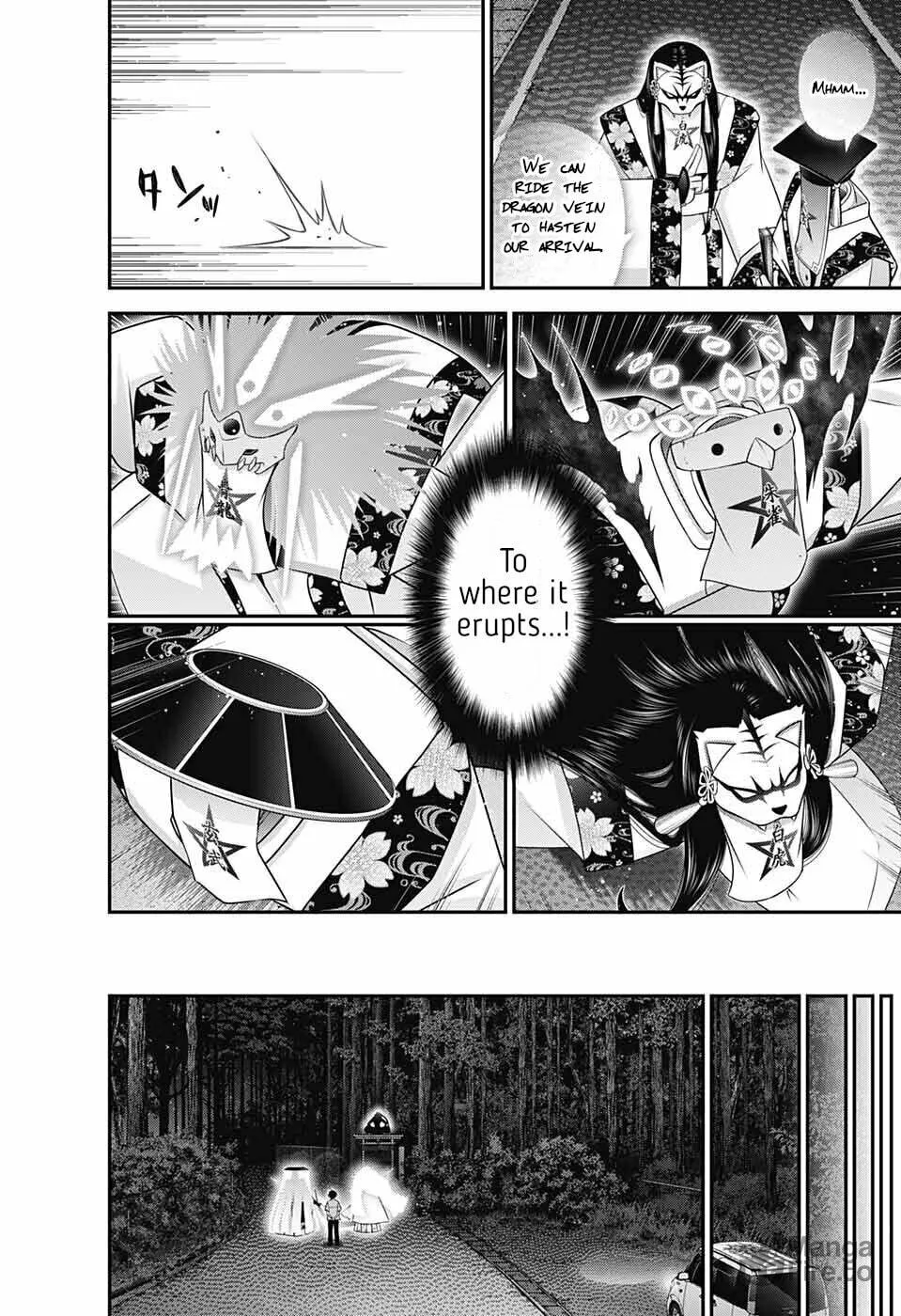 Dark Gathering Chapter 56 page 5 - 