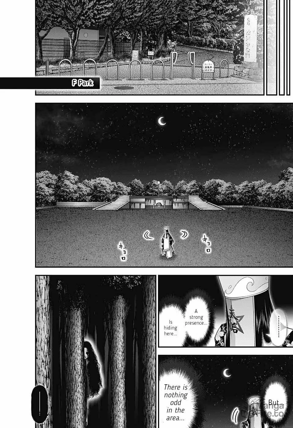Dark Gathering Chapter 57 page 12 - 